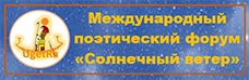 На главную страницу
