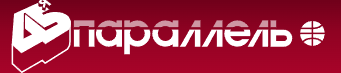 45 параллель